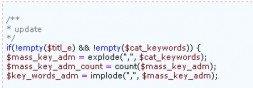 Хак Хак  Подсветка HTML кода