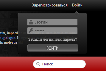 Эротический шаблон LookErotica (DLE 9.8-10.1) Эротический шаблон LookErotica (DLE 9.8-10.1)