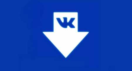 Скачать Парсинг контента ВКонтакте
