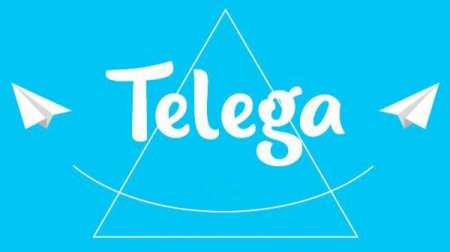 Скачать Shtelegram v0.1- Модуль постинга новостей в Telegramm канал