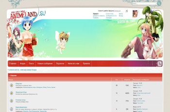 Шаблон для DLE форума Animeland