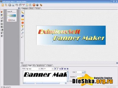 Вебмастеру EximiousSoft Banner Maker 3.01 Portable