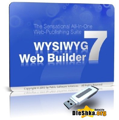 Скачать WYSIWYG Web Builder 7.6.0 Rus Portable