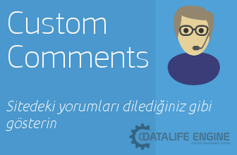 Модуль Custom Comments v.1.0 для DLE 10.4