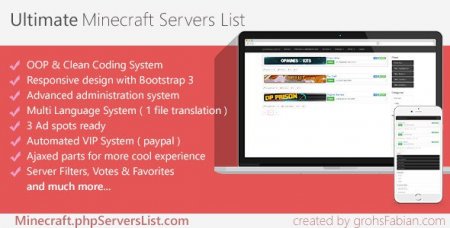Скачать Ultimate Minecraft Servers List v1.4