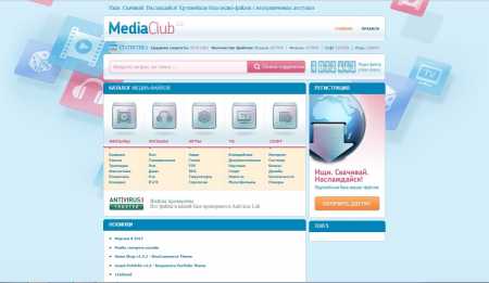 MediaClub - шаблон для видео и торрент файлов DLE 12.0