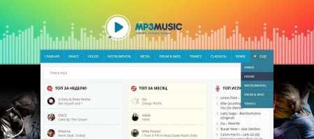 Скачать Mp3Music - адаптивный музыкальный шаблон для DLE 12.1