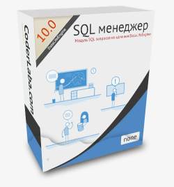 Скачать Модуль SQL менеджер DLE 12.1