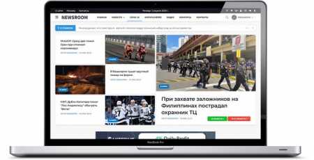 Скачать NewsRoom - Новостной шаблон DLE