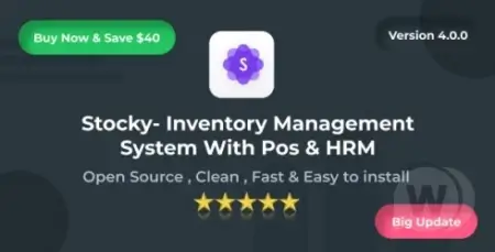 Stocky v4.0.6 - система управления запасами с POS