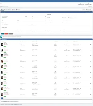 Скачать Dle persons — модуль персон для вашего киносайта