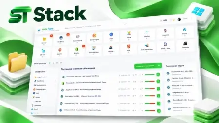 Скачать Stack - шаблон для порталов и каталогов